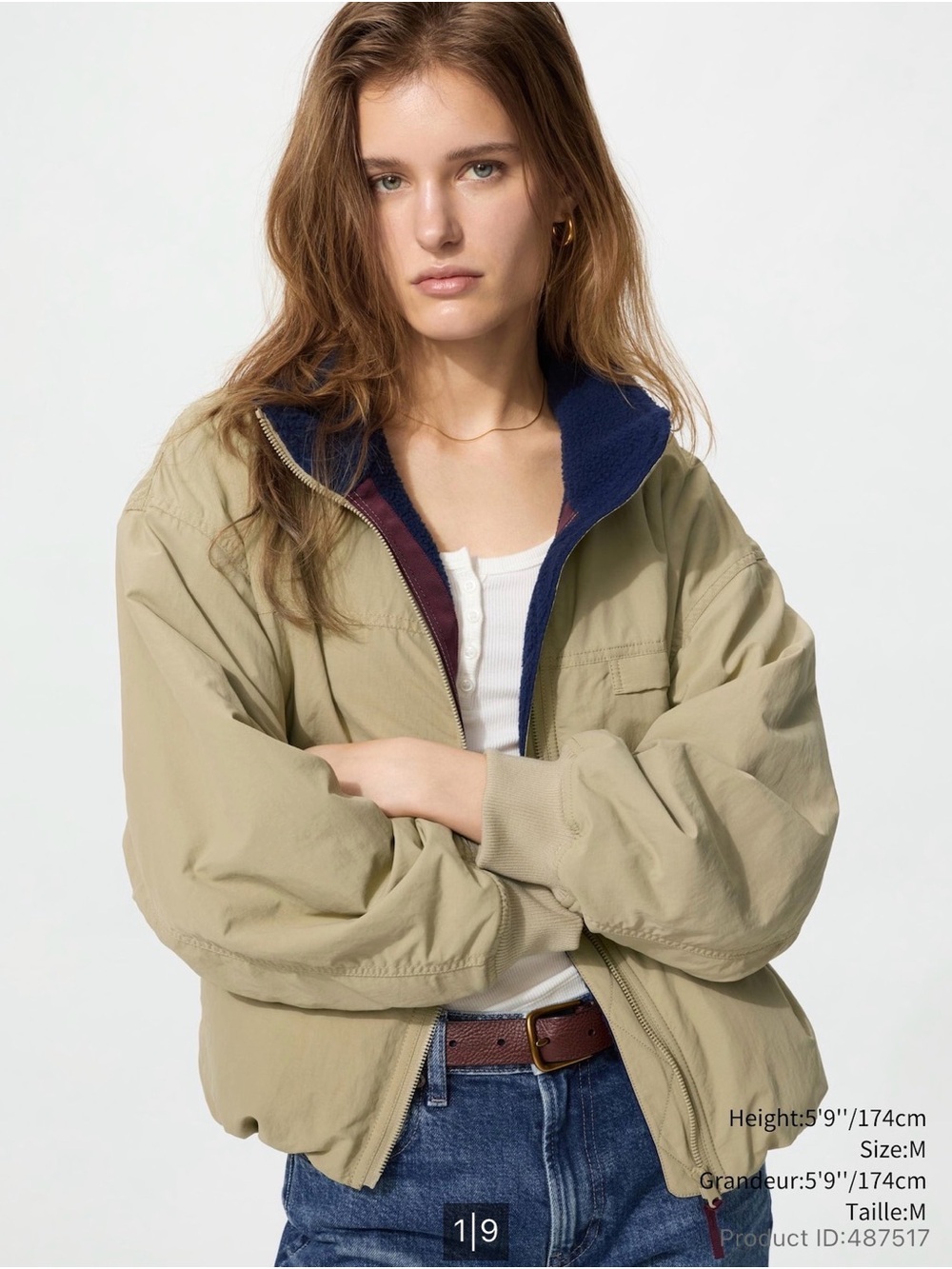 Uniqlo Olive Bomber Jacket with Navy Lining